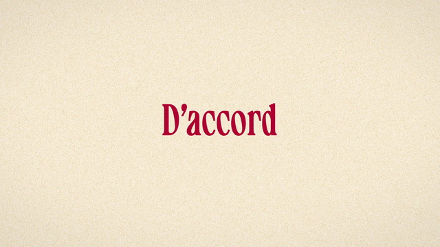 Marine - D'accord (Visualizer)