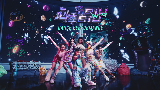 babyMINT - 【babyMINT】心悸宝贝 BIUBIU ( BB Gals of the Galaxy)｜Dance Performance Video (Performance Video)