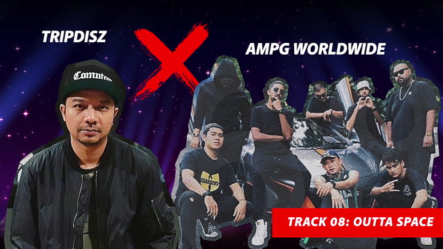 SXPH - Outta Space (音频版)