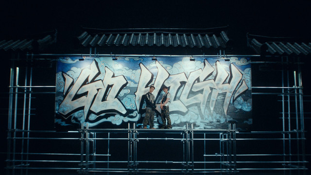 SUPER JUNIOR-D&E - [MV] SUPER JUNIOR-D&E - Go High