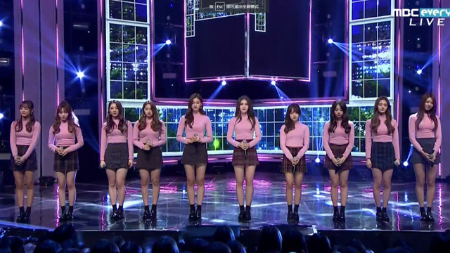 I.O.I - 잠깐만 (Live At Show Champion 2016/10/19) (Hold Up)