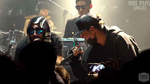 Rude Paper - East Rockers