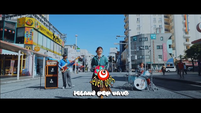 7!! - Island pop wave