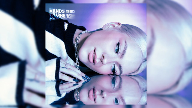 Ariadne - Don't Need Ya (Audio)