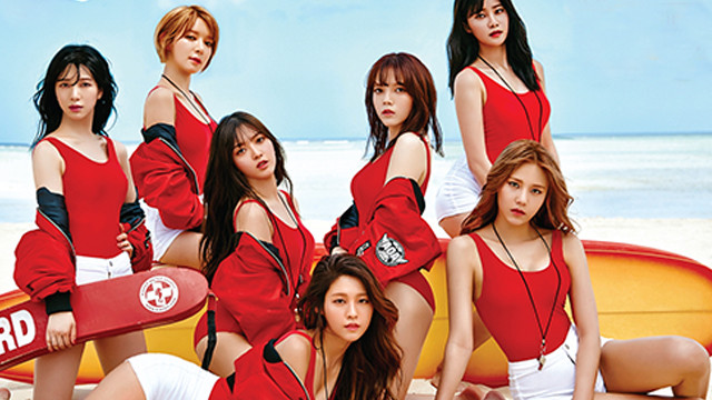 AOA - Good Luck