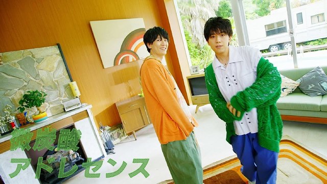 山下大輝 - 微炭酸アドレセンス