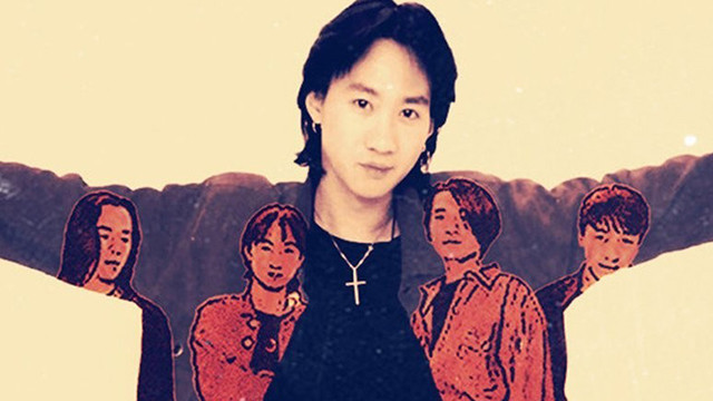 BEYOND - 喜欢你 (《澳门风云3》电影插曲)