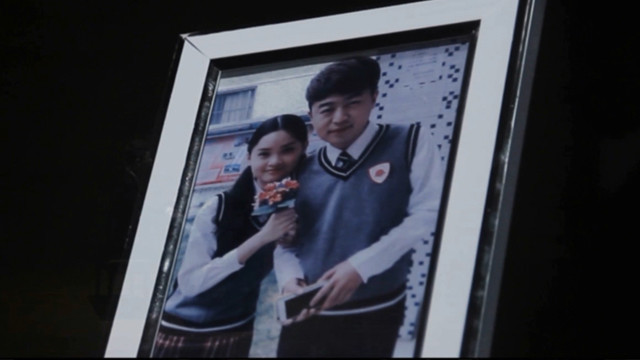 乔海清 - 眼泪的错觉