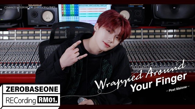 PARK GUN WOOK (ZEROBASEONE) - Wrapped Around Your Finger (RECORDING RM 01.)