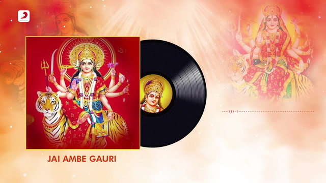 Kavita Krishnamurthy - Aarti(Om Jai Ambe Mata) (歌词版)