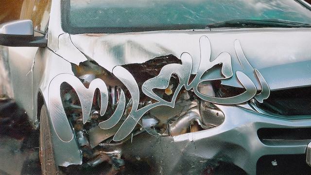 SIXPM - MYLOVE! (Visual)