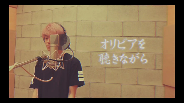 新里宏太 - オリビアを聴きながら (翻唱版)