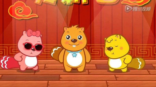 贝瓦儿歌 - 新年恰恰