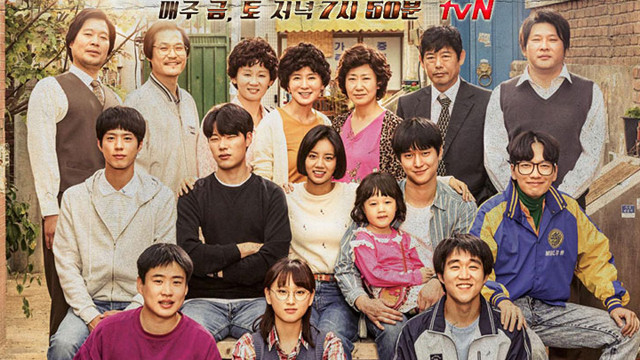 朴宝蓝 - 혜화동 (혹은 쌍문동) (惠化洞 (或 双门洞)) (《请回答1988》电视剧插曲)