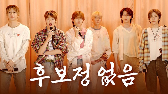 RIIZE - Show Me Love (Live Performance with NO Post-Editing)