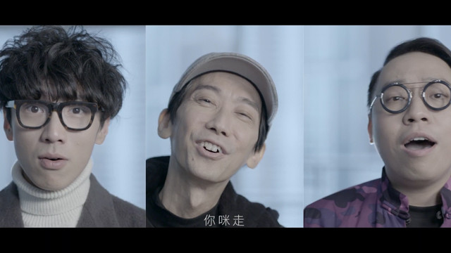农夫 - 表演者