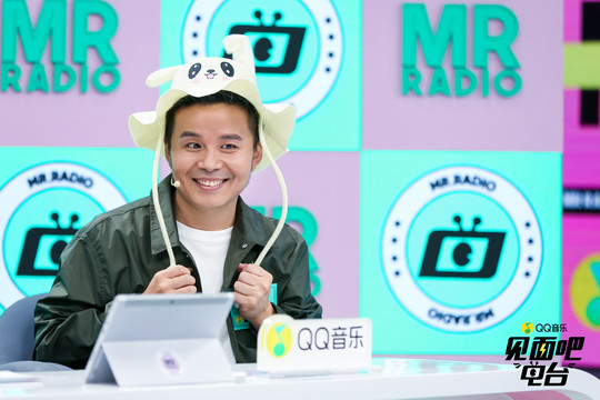 见面吧 - 第231期：缭杰竖屏机位，藏不住的有趣灵魂 (Live)