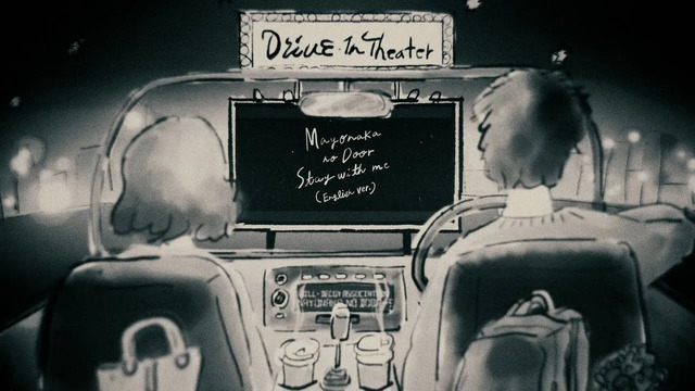 JiLL Decoy association - 真夜中のドア〜stay with me (翻唱版)