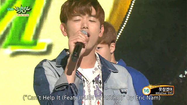 Eric Nam - 못참겠어 (Live At Music Bank 2016/07/22) (Live) (Can't Help Myself)