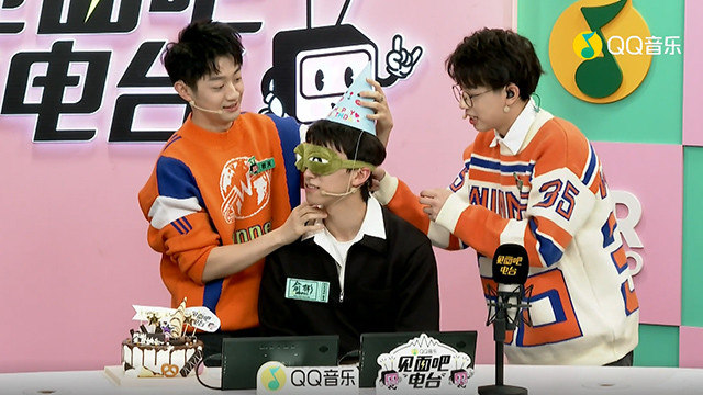 见面吧 - 俞彬收获暖心生日惊喜 “神秘组织”成员送祝福 (花絮版)