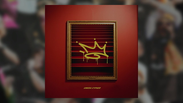 梅田サイファー - KING