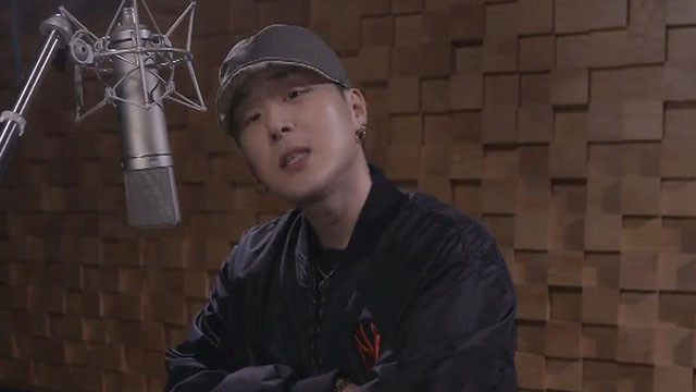 pH-1 - Hate You (Prod. 코드 쿤스트)