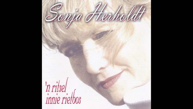 Sonja Herholdt - Hartlam (音频版)