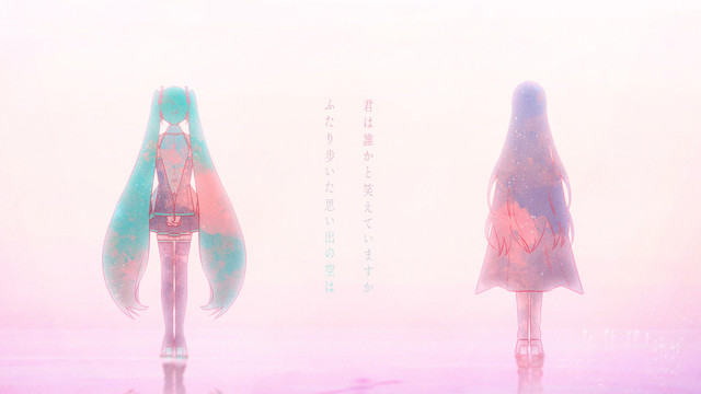 Ado - 桜日和とタイムマシン (Lyric Video)