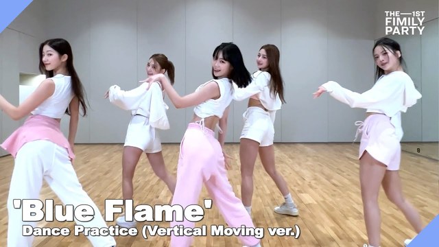 LE SSERAFIM - Blue Flame (Dance Practice (Vertical Moving ver.))