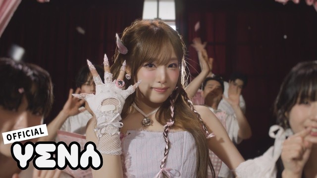 YENA - 착하다는 말이 제일 싫어 (Performance ver.)