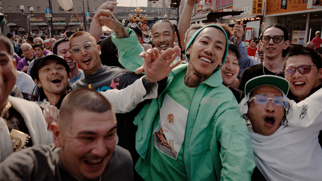 千叶雄喜 - 商売繁盛 (Shobai Hanjo)