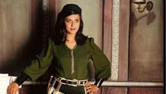 The Whip - Sister Siam