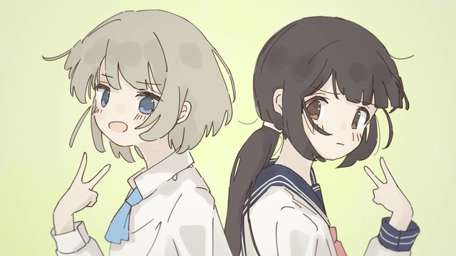 Kotoha - 一緒なら