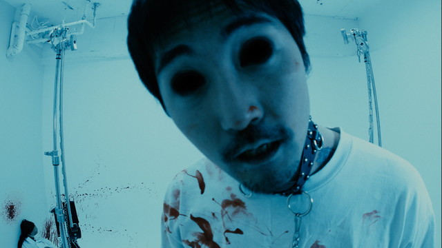 Jin Dogg - Psycho