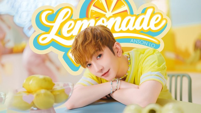 Anson Lo 卢瀚霆 - Lemonade