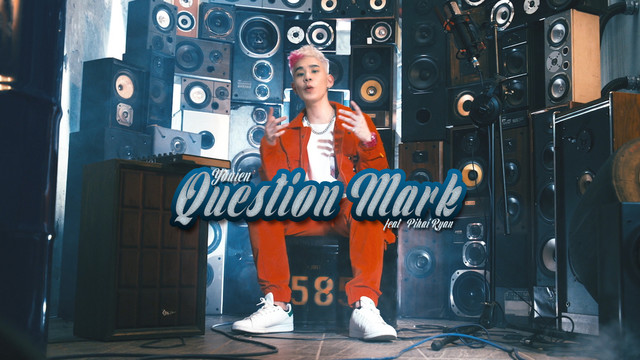 黄右年 - 问号 Question mark