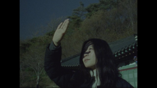 이민휘 - 미래의 고향 (Hometown to Come)