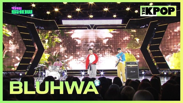 BLUHWA (블루화) - Greenery (Live at The Show 2025/10/21)