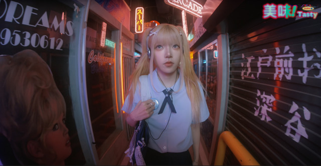 Jinx周君怡 - 《美味！Tasty》社恐拜拜篇