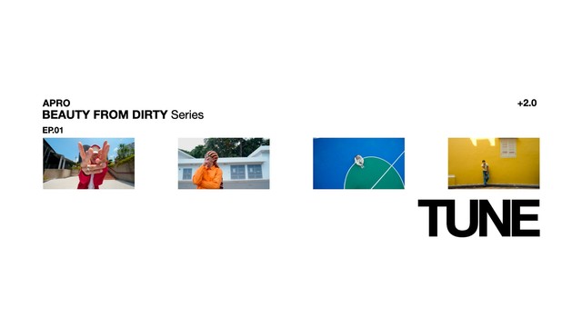 아프로 - TUNE (feat. 키드밀리, 페노메코, 로꼬)