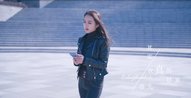 蓓儿 - 其实我真的好累