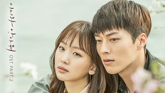 昭娟 - 사라지지 마 (《过来抱抱我》韩剧插曲)