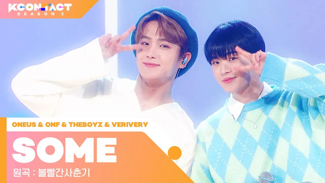 민찬 - SOME (Live) (썸탈거야)