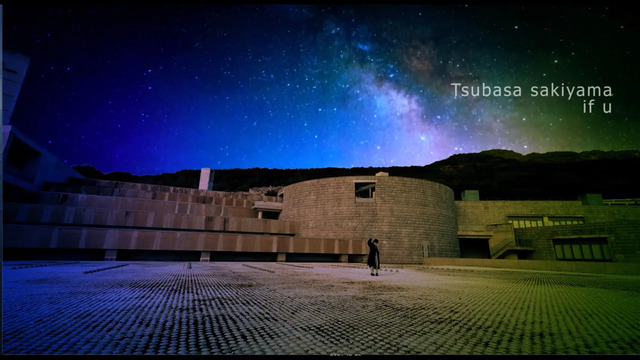 崎山つばさ - if u