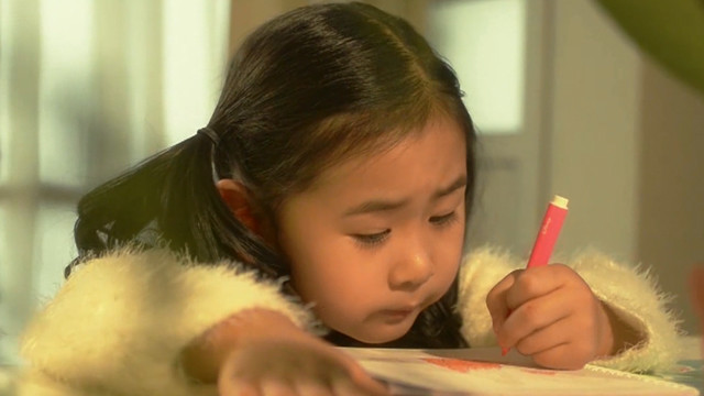 赵梓淇 - 我的魔法