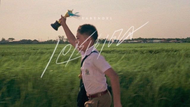 Anatomy Rabbit - เอเรนเดล (EARENDEL)