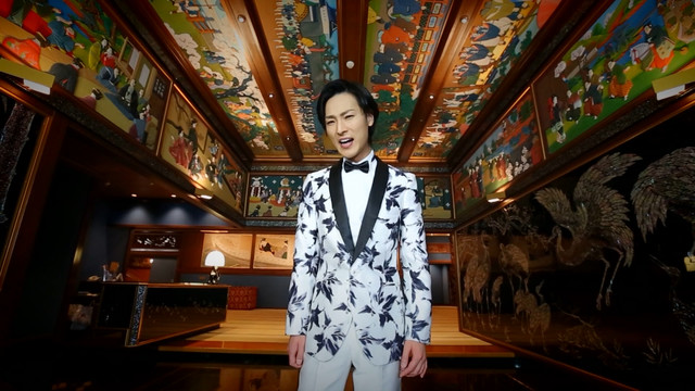 山内惠介 - 恋の手本