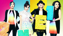 2NE1 - Scream