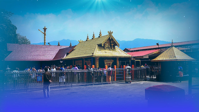 P. Jayachandran - Kanneraai Maarumbozhum