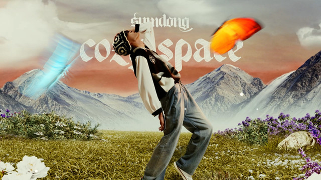 SUMDONG - My Bad (Visualizer)